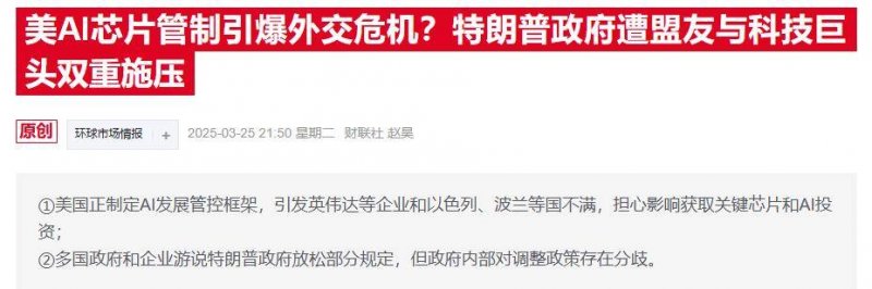 AVA外汇平台交易环境这个原因让爱华外汇中文官网无法利用，99%读者不知道！